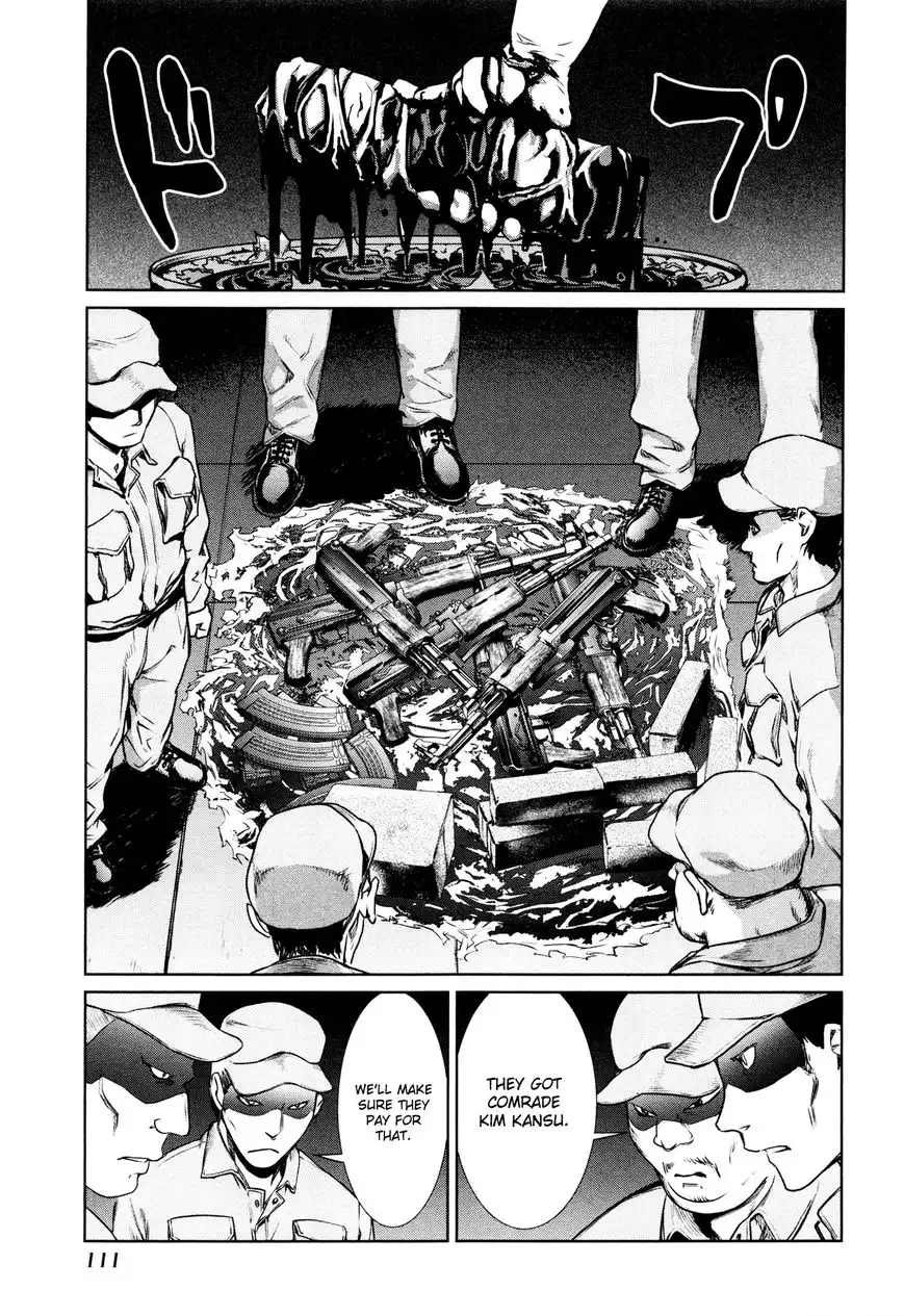 Mahou Shoujo Tokushuusen Asuka Chapter 2 23